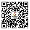 關(guān)注微信